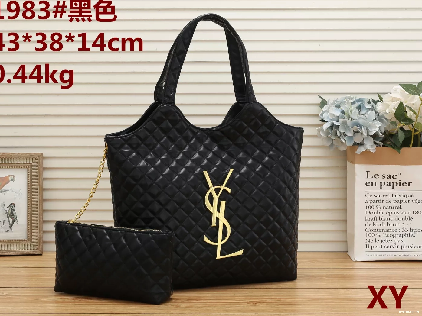 Laurent Handbag For YSL Women Saint 3006 Soft Yves 0522